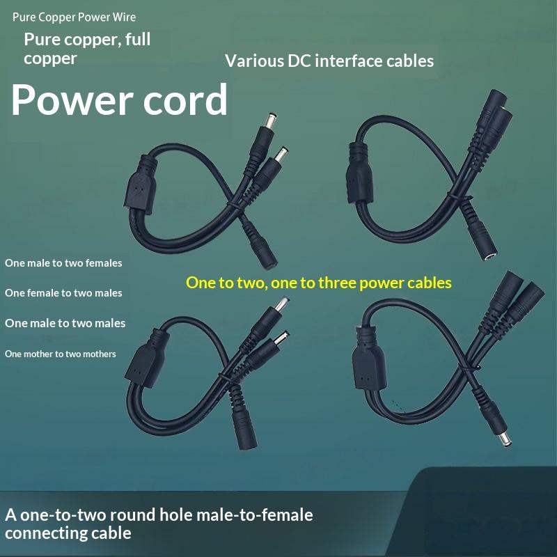 Heavy Duty 1 to 2 DC Power Spl - огляд і ціна Outdoor Use Power Strip