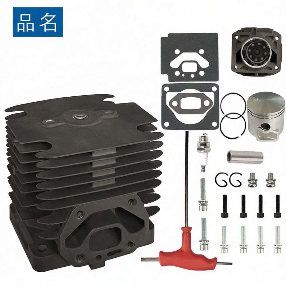 Replacement Cylinder Kit Compa - огляд і ціна Outdoor Power Tool Kit